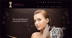 Desktop Screenshot of pohseng.com